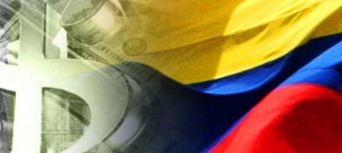 El PIB de Colombia tendrá mayor expansión en 2017 y 2018 El PIB de Colombia tendrá mayor expansión en 2017 y 2018