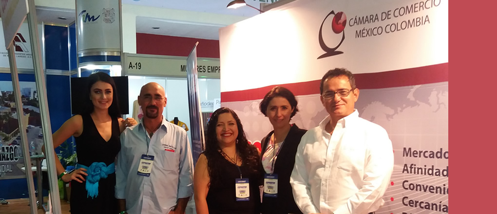 Expo Foro de Comercio Exterior 2017, Guadalajara, Jalisco 16 y 17 noviembre