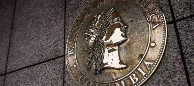 BanRep de Colombia firma convenio con Banco de México en mejora de política monetaria