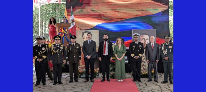 Celebración del 214 Aniversario de la Independencia de la República de Colombia