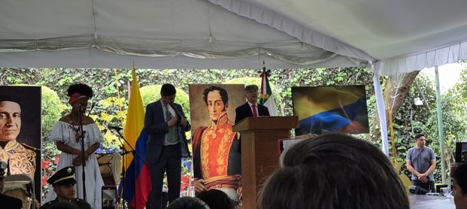 215 aniversario del Día Nacional de Colombia