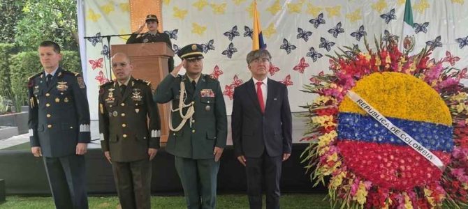 Día Nacional de la República de Colombia